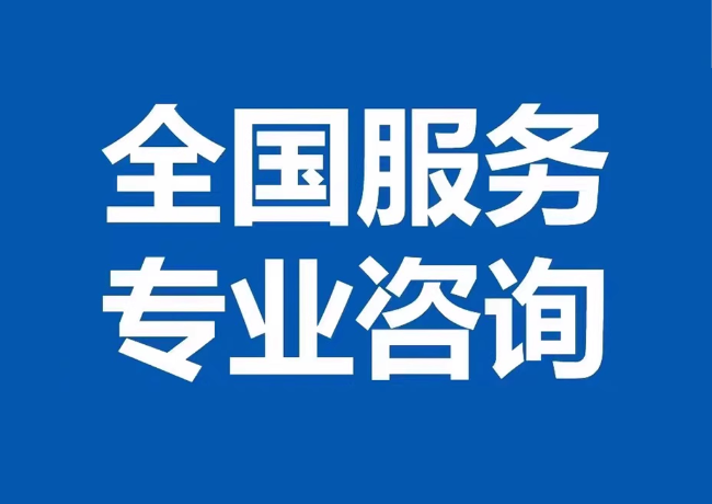 双江封存公积金代提