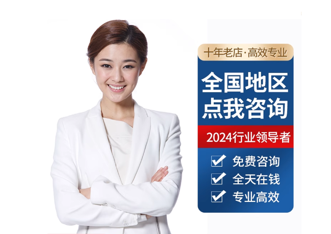 双江离职公积金代提
